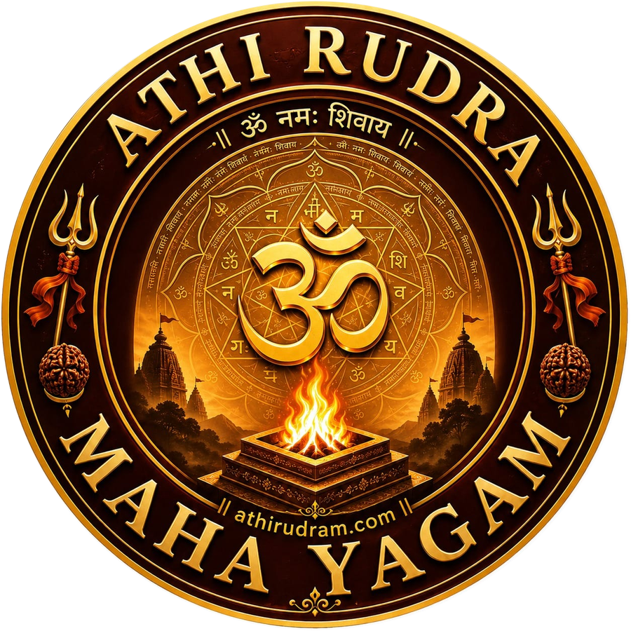 Athi Rudra Maha Yagam logo
